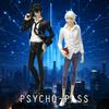 18 см Аниме PSYCHO-PASS Аниме Фигурки Когами Синъя Макисима Сёго ПВХ Фигурки Модель Аниме Мультяшная Модель Игрушка Подарок