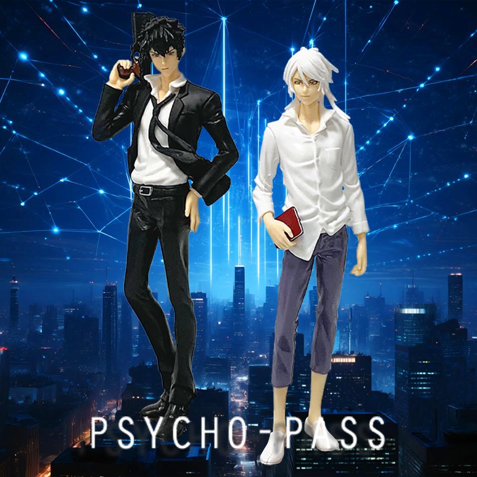 18 см Фигурки Аниме PSYCHO-PASS Когами Синъя Макисима Сёго ПВХ Модель Действия Игрушка Подарок для Коллекционеров