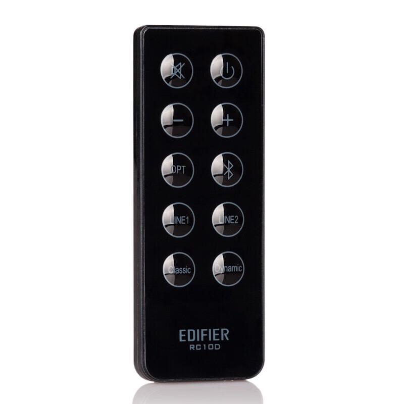 Edifier R2000DB 5-inch 2.0 Bluetooth Speakers