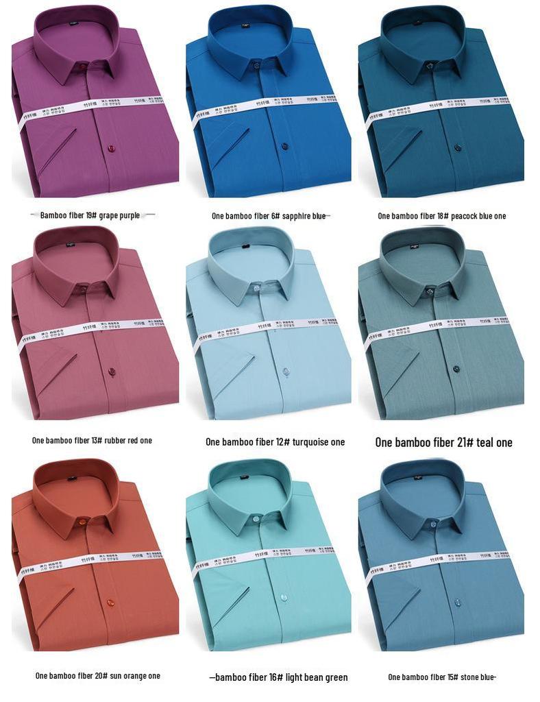 Golden Shield Men's Short Sleeve Bamboo Fiber Non-Iron Business Shirt