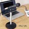 Audio-Technica Desktop Microphone Stand AT8652