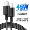 5A 45W PD Type-C на USB-C кабель для быстрой зарядки для Samsung S21 S22 S23 S24 Plus Note 20 Ultra A14 A34 A53 A54 кабель для быстрой зарядки
