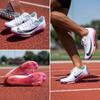 Nike Мужские кроссовки для бега Maxfly 2 с амортизацией Белый Черный Красный FD8395-100