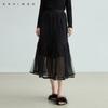 Qianwen Mesh Half Skirt - Kids Autumn 2025