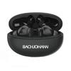 Bach Johann T5 Умные наушники-вкладыши с шумоподавлением True Wireless