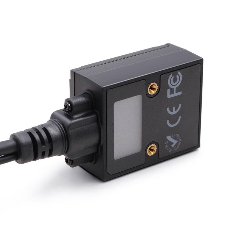 Youku Embedded Industrial Barcode Scan Engine Module