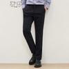 EMZ Men's High-Stretch Breathable Straight-Leg Pants