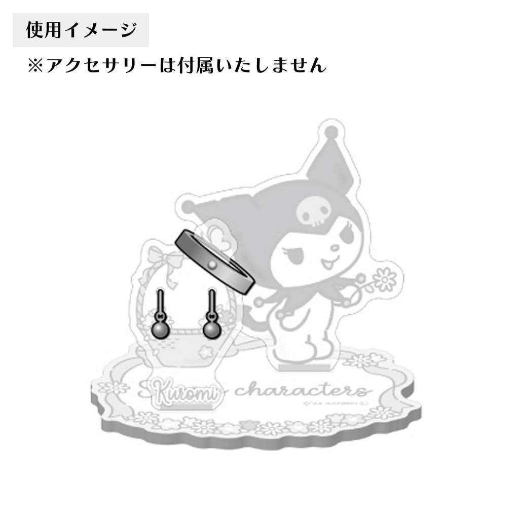White Clover Kuromi Acrylic Sanrio Characters Acrylic Display Stand for and Rings Stand, Necklaces, Earrings, (AS-SAKU01)