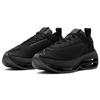 Nike Zoom Double-Stacked 'Triple Black' Women's CV8474-002