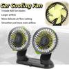 Low Noise Universal Cooling Fan 360° Rotatable Dashboard Air Circulator Fan Dual Head Fan  Desktop