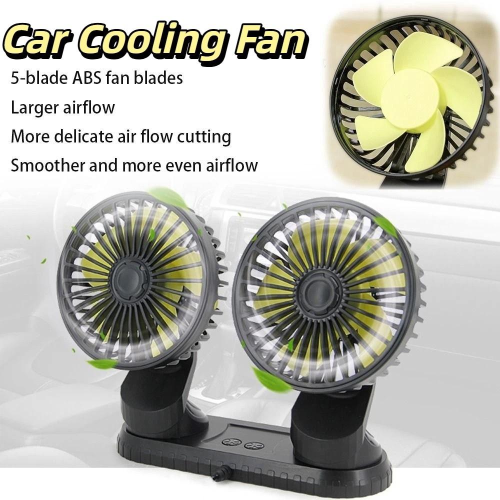 Low Noise Universal Cooling Fan 360° Rotatable Dashboard Air Circulator Fan Dual Head Fan Desktop