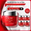 Regenerist Micro-Sculpting Cream