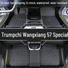 Коврики для пола GAC Trumpchi S7: Автомобильные аксессуары из ТПЭ для модификации интерьера.