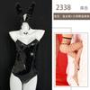 Sexy sex clothes open gear free sex underwear mirror patent leather one-piece bunny girl nightclub uniform hidden button