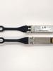Brocade 32G SW850nm Multimode SFP+ Optical Module: 57-1000333-01