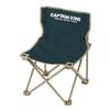 Captain Stag Captain Stag M 3875 [cs coMpact Chair  Mini   Green ]