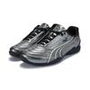 Puma Novacat Prm Future Urban Авангардная Мода Динамичный Спорт Универсальная Глянцевая Кожаная Обертка Поддержка Баланса Стиль Жизни Повседневная Обувь 408095-01