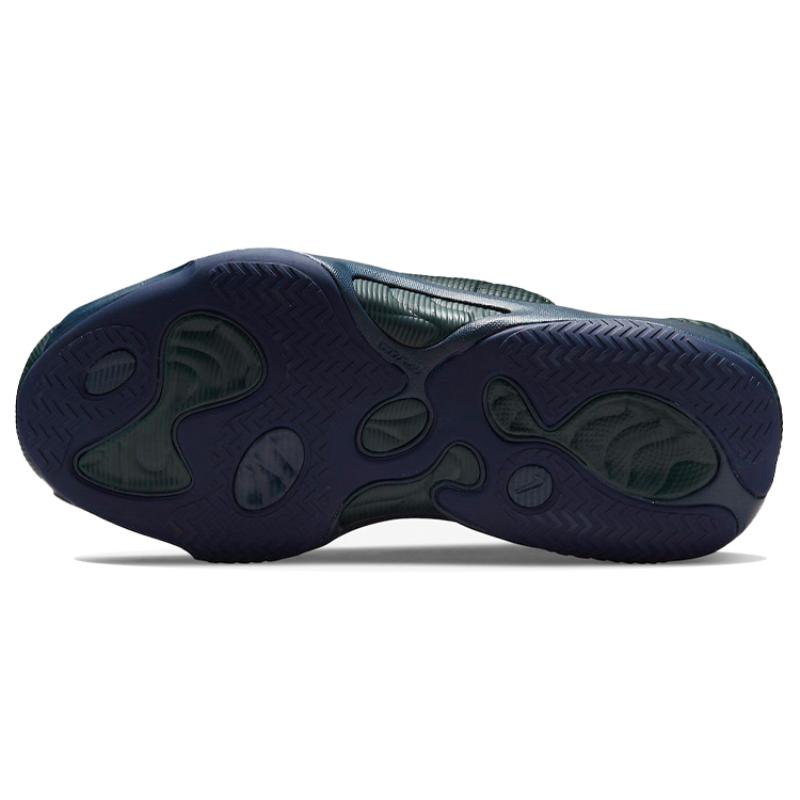 Nike Кроссовки React Atlas Blackened Blue DH7598-400