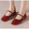 Модная весенняя новинка, женские туфли Мэри Джейн на плоской подошве с круглым носком, неглубокие, женские повседневные балетки, элегантные кожаные туфли, zapatos mujer