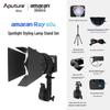 Aputure Amaran Ray 60c RGBWW Светодиодный заполняющий свет