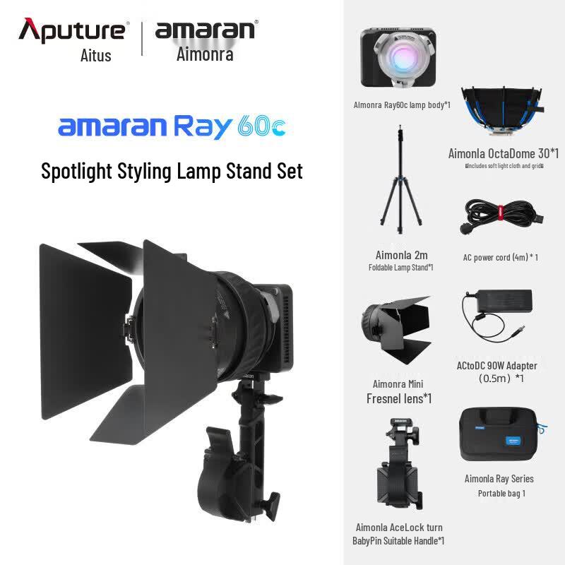 Aputure Amaran Ray 60c RGBWW Светодиодный заполняющий свет