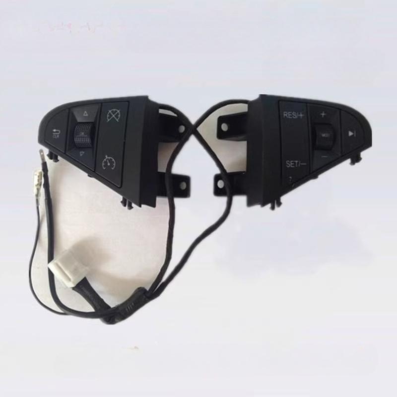 Multi functional steering wheel buttons for BRILLIANCE H530 V5 V6 V7 Audio switch cruise control