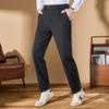 FAPAI Men's Half Elastic Waist Faux Wool Casual Pants