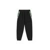 Kappa Knitted Sweatpants Men's Moderate Cuffed Pants K0C52AK03D