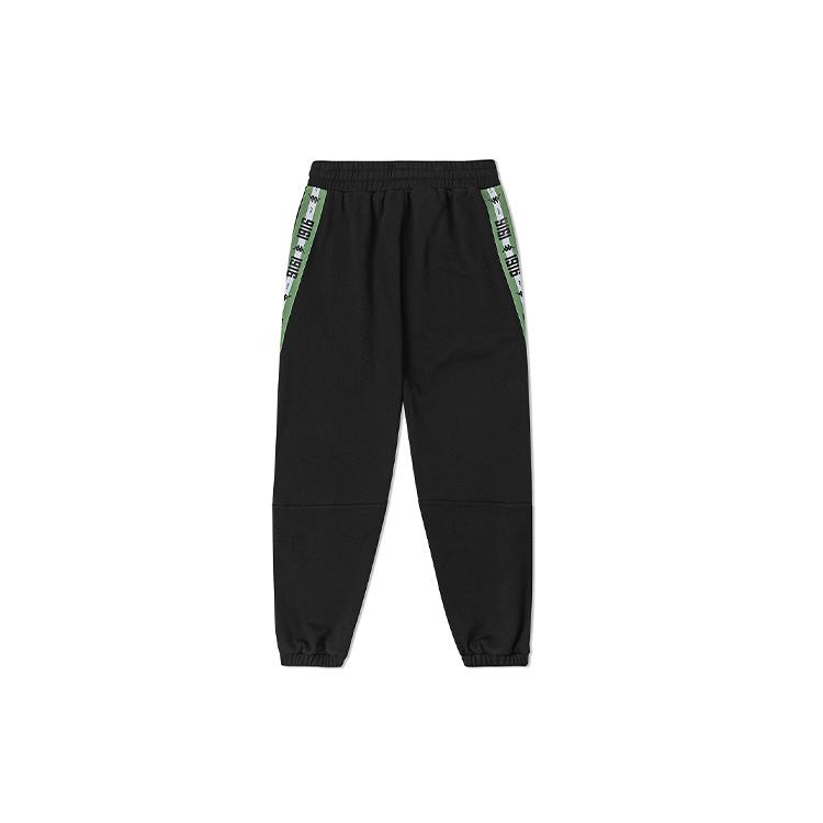 Kappa Knitted Sweatpants Men's Moderate Cuffed Pants K0C52AK03D