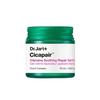 Cicapair??Intensive Soothing Repair Cream 50ml