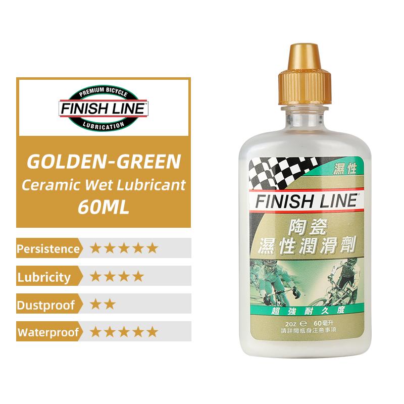 FinishLine 60/120 мл Восковая смазка для обслуживания велосипедной цепи, с носиком, для MTB, шоссейного велосипеда, цепи, звезд, влажная смазка для цепи, вилки, кассеты