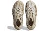 adidas Кроссовки Originals Savann Allumin GW2217