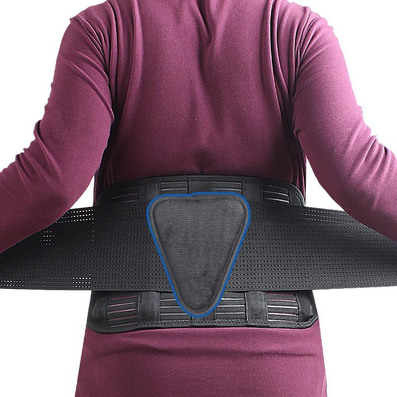 Back Brace Men Women Breathable Waist Waist Lower Back Support Belt Suitable for Herniated Disc and Scoliosis