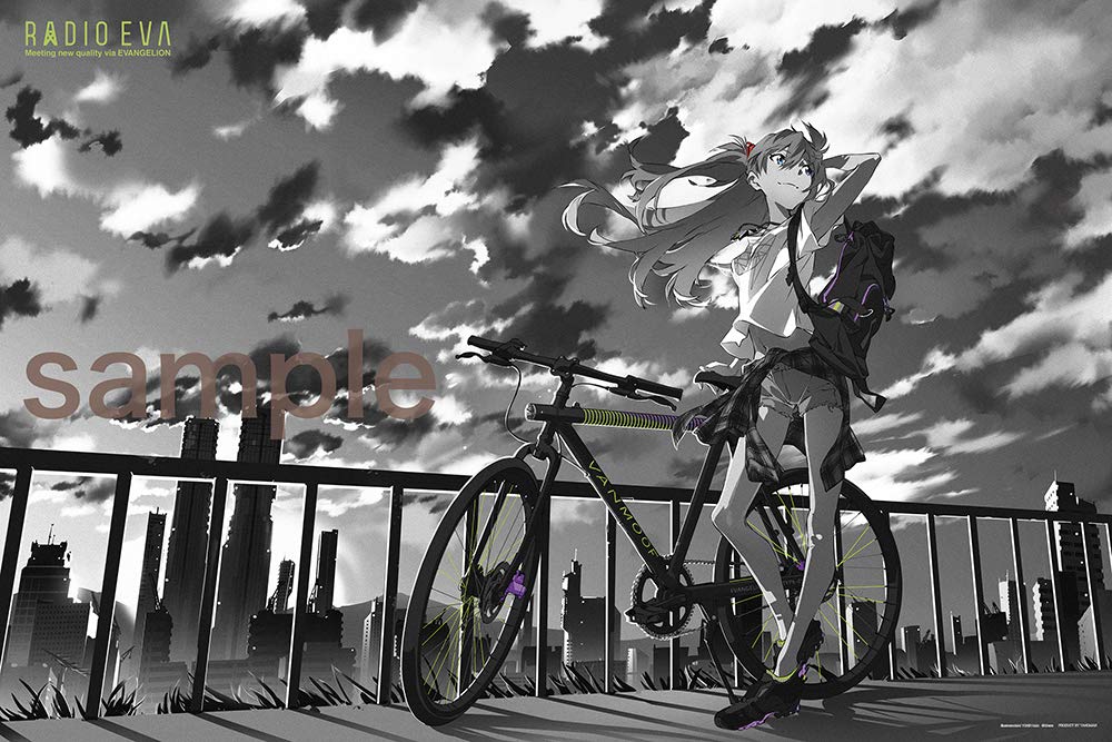 Yanoman in Jigsaw Evangelion RADIO EVA Illustration 01 Asuka on the Hill x 75 Request Spatula Included (Made Japan) 1000-piece Puzzle (50 cm) 10-1365