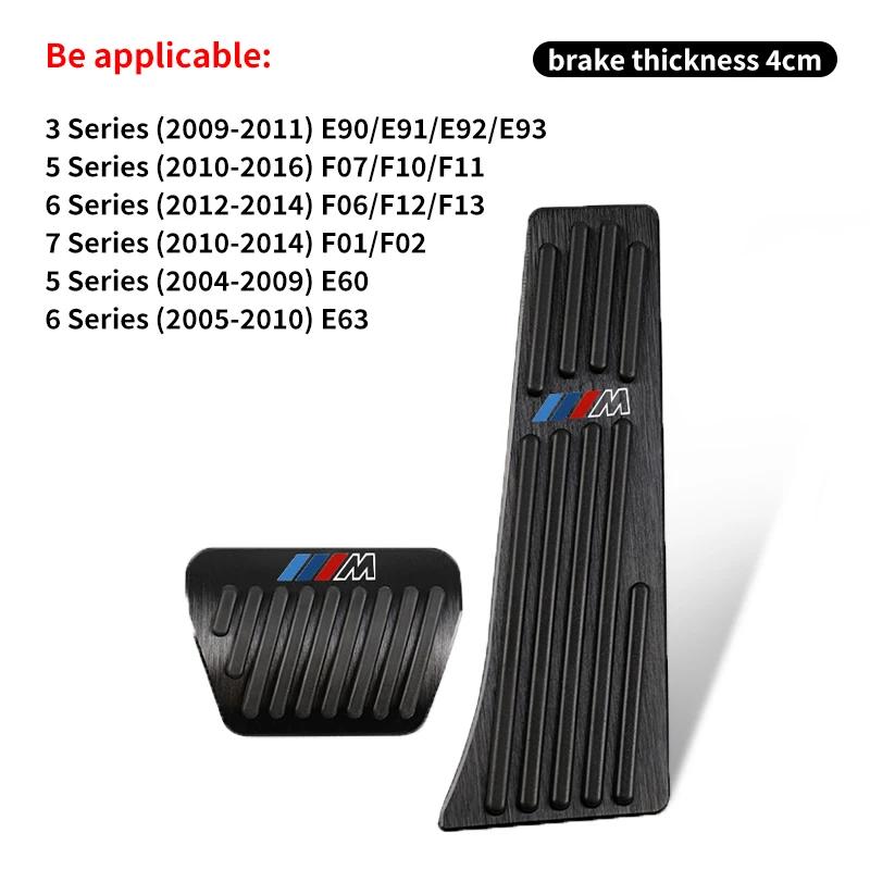 2026 Hot Car Pedals Cover Brake Pedal Cover For BMW 5 Series X3 X5 G30 G20 F10 F07 F30 E90 E60 F15 G23 E83 E84 F48 G32 G01 G02 G05 G60