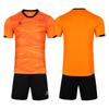 Комплект тренировочной формы для футбола KELME