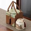 Nierxin Ceramic Tea Caddy Gift Set