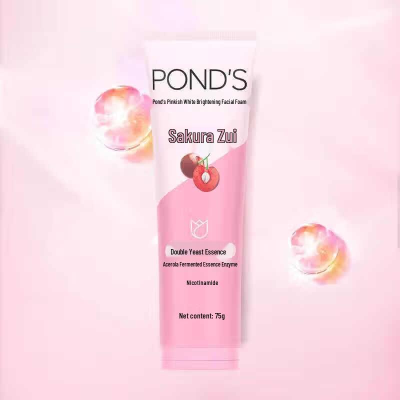 Pond's Anti-Acne & Brightening Facial Cleanser Duo