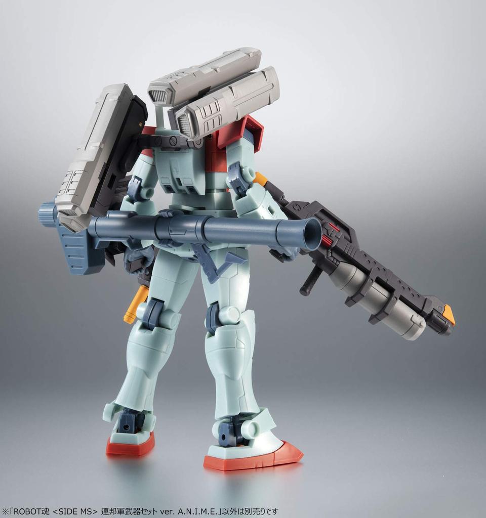 TAMASHII NATIONS ROBOT Spirits Mobile Suit Gundam Federation Forces Weapon Set Made of [SIDE MS] Ver. A.N.I.M.E. ABS/PVC