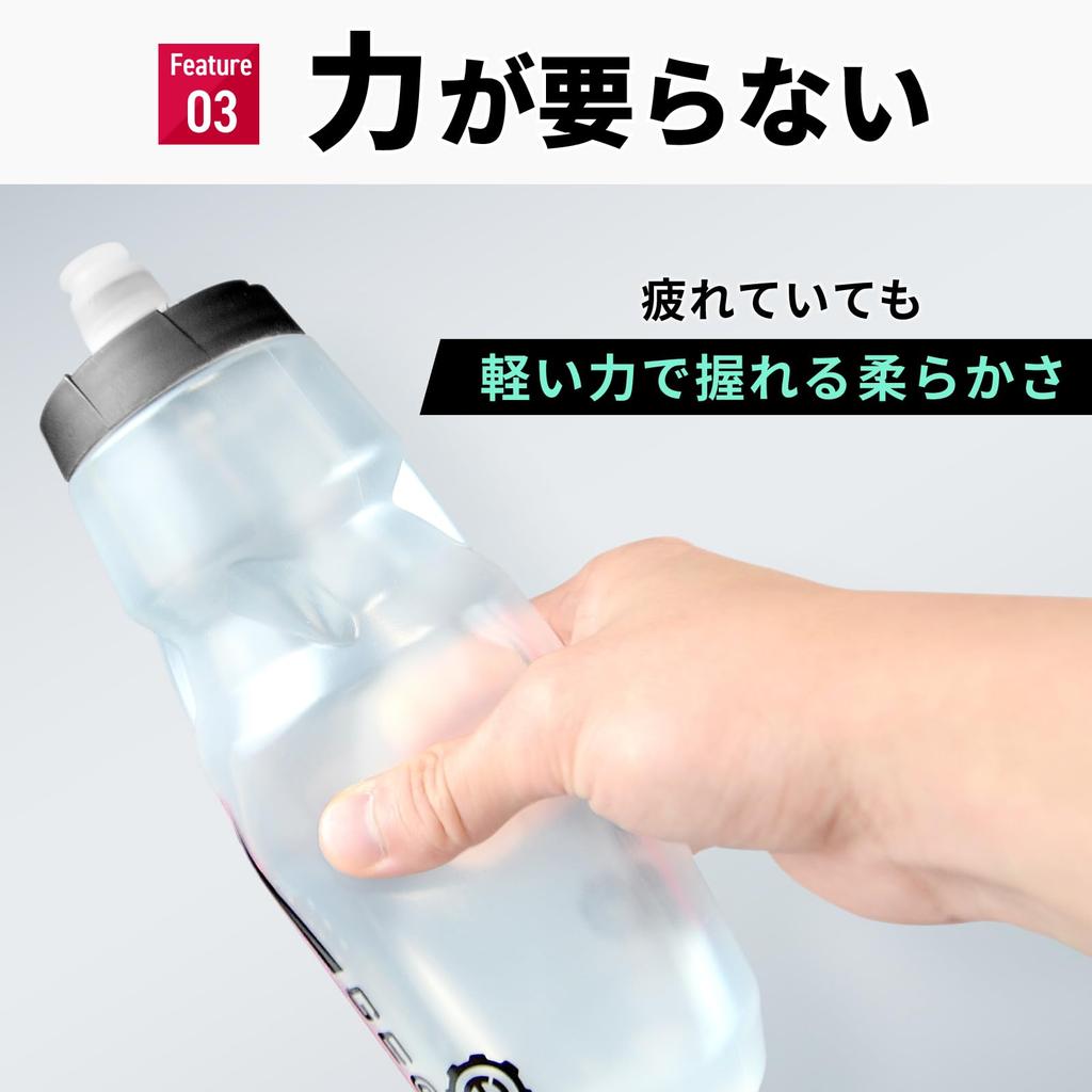 Гидропрозрачный цикл Объемный Набор для шоссейного велоспорта из 2 шт. x (Джиртл) Бутылка, Прозрачная, Видимая, Велосипед, Велосипед, Бутылка, 710 мл, (Прозрачный розовый)