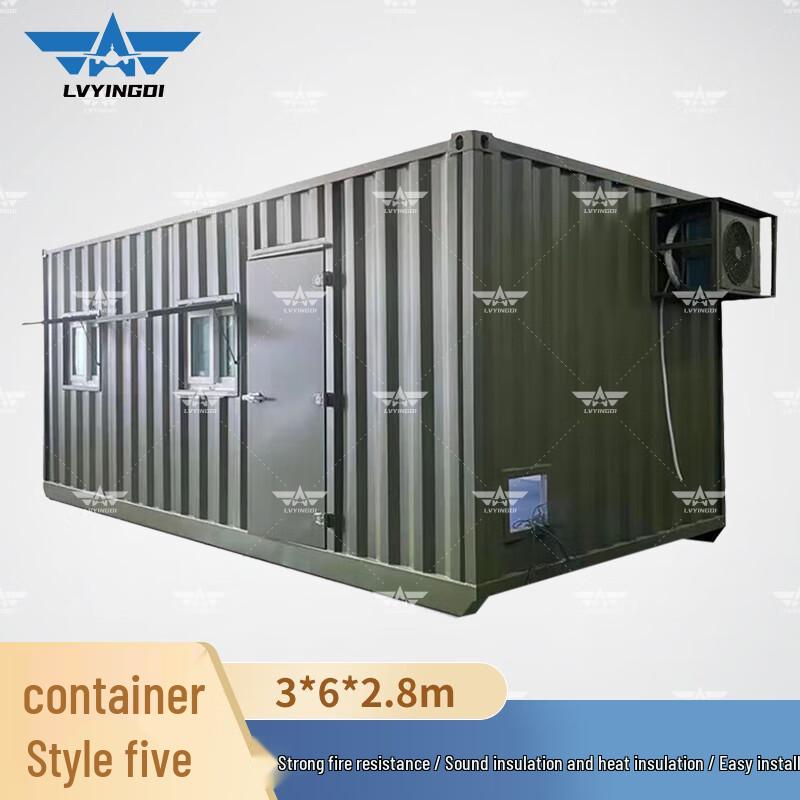 Green Camp Modular Container House