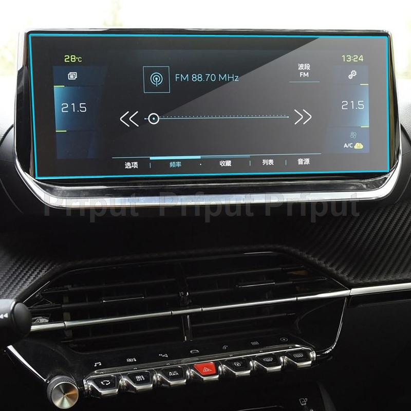 Tempered glass screen protector For Peugeot 2008/E2008 7 inch 10 Inch B2020  gps navigation radio Touch Center Screen Protector