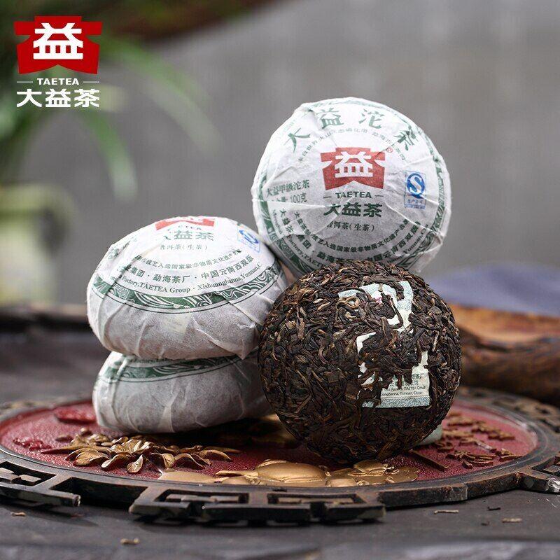 Jia Ji Tuo Cha * 2013 Menghai Dayi Pu-erh Tea Raw Tuocha Puer Sheng Puerh 500g