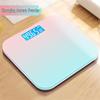 JINMIAO Accurate USB Charging Digital Body Weight Scale with Hidden LCD Display