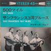 7-дюймовая пластинка BROTHERS FOUR - 500 Miles 45S72C CBS 1963 Япония Soul/Funk Б/У
