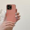 With Lens Film Lychee Texture Compatible with iPhone 16 Pro Max Apple 15 Phone Case 13/14 Niche Style