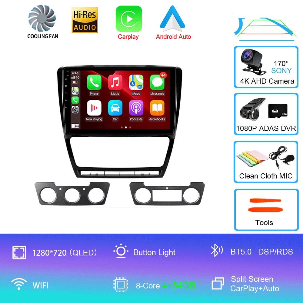 Android 14 For Skoda Octavia 2 A5 2008 - 2013 Car Radio Multimedia Video Player Navigation Stereo No 2din 2 Din Dvd