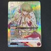 Использованный код Union Arena Code Geass C.C. SR Звезда 2 Параллель E