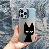 Милый мультяшный черный кот Чехол для телефона iPhone 16 15 Pro Max Plus 14 13 12 11 Pro Max 13 Mini Ударопрочный Лазерный Задняя крышка Funda