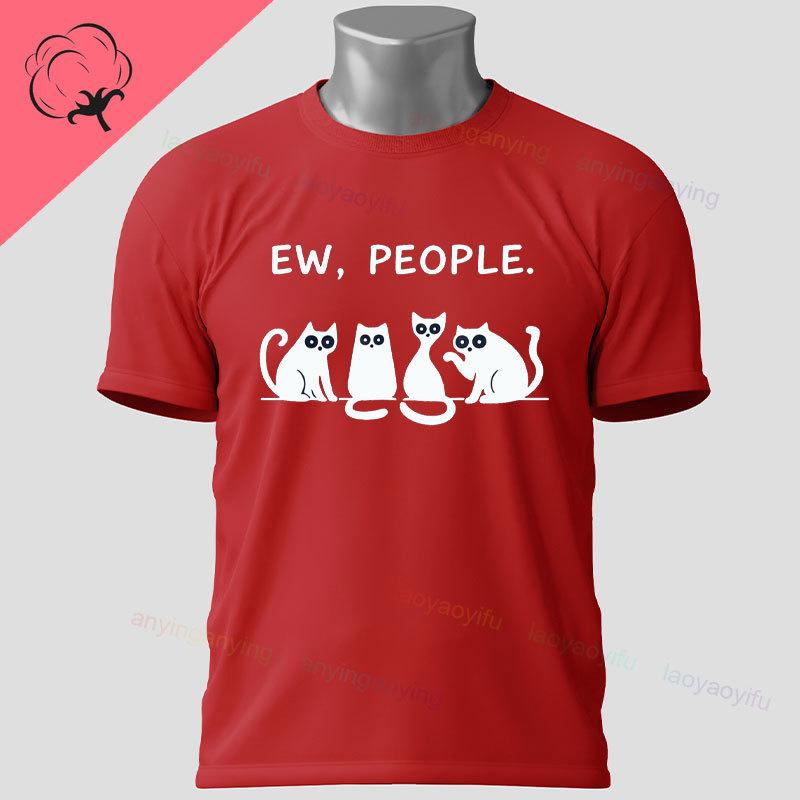 Funny The Neko Face Graphic Tshirt Fashion Casual Short Sleeve Round Neck 100 Cotton Y2k Tshirt Perfect For Outdoor Wear